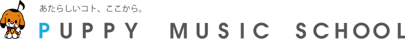 【イベント情報】春のクラシック音楽会