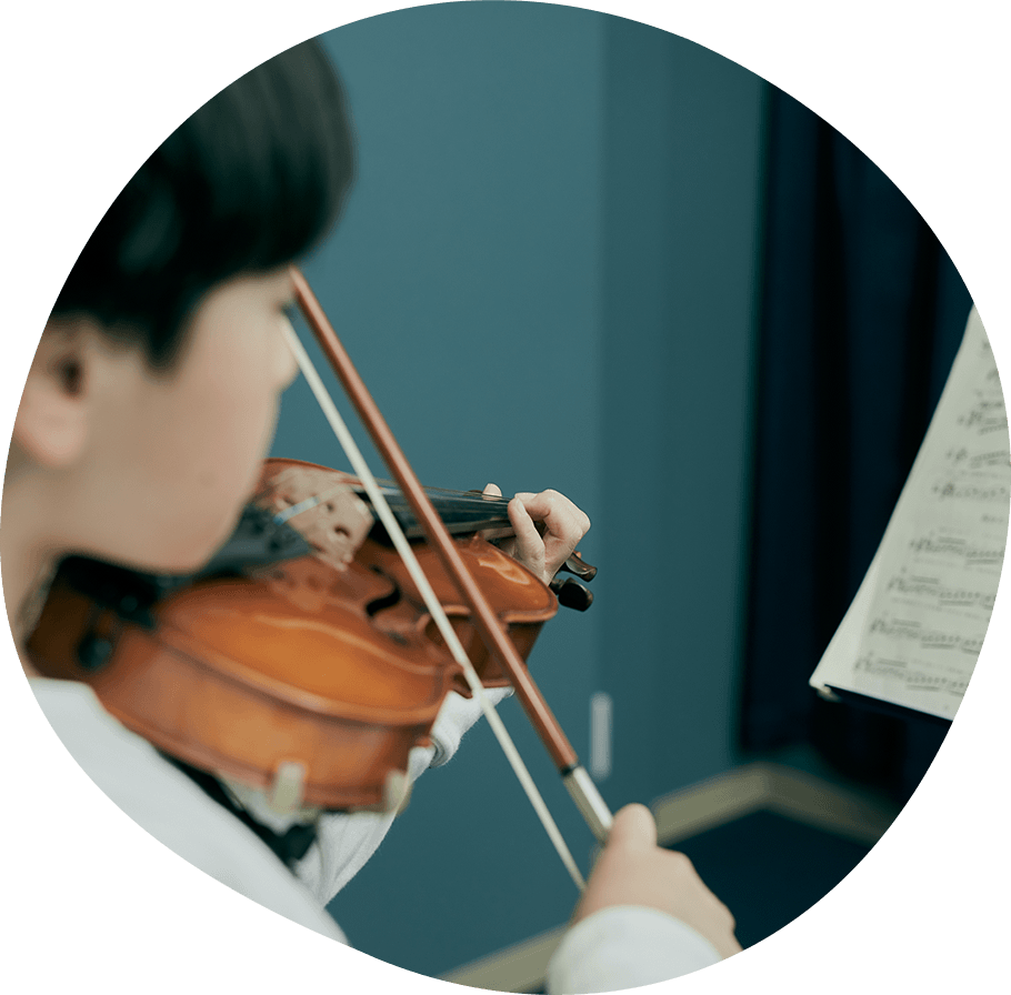 Violin/Viola
